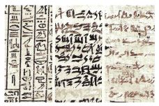 Три типа египетского письма: иероглифическое, иератическое и демотическое
