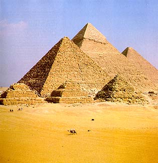 пирамида Хеопса и соседние пирамиды