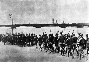 Начало обороны Ленинграда в 1941 г.