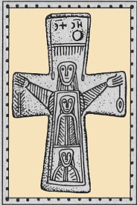 Бронзовый крестик